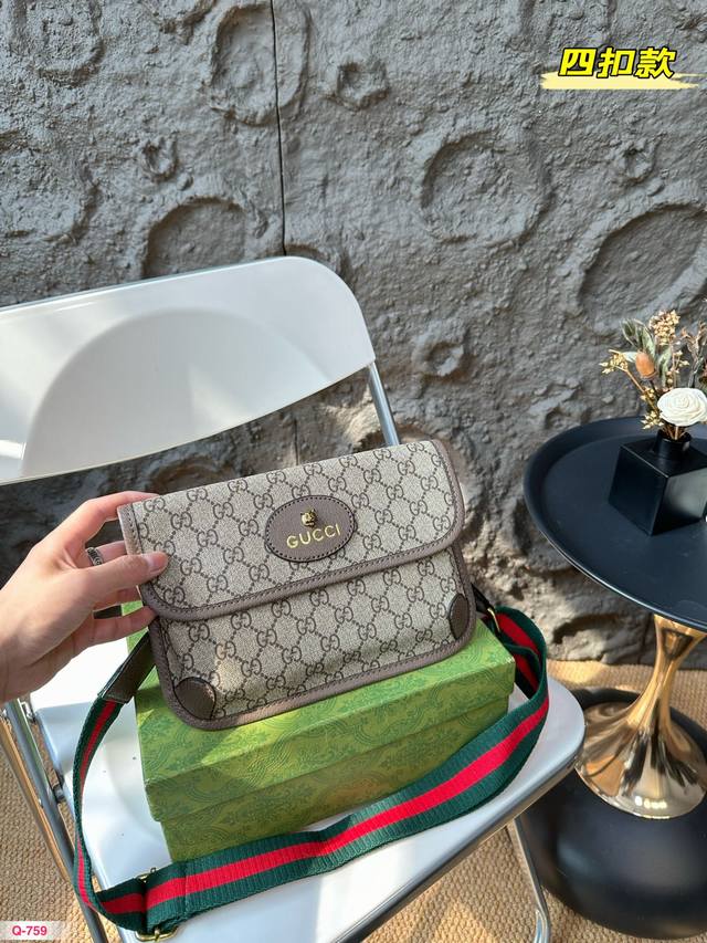 P120 配礼盒 酷奇Gucci 四扣款 虎头单面腰包 牛皮版本 古奇Gucci Ophidia 腰包 最新系列，配原版乌木色牛皮～这个款复古韵味特别浓，对版五