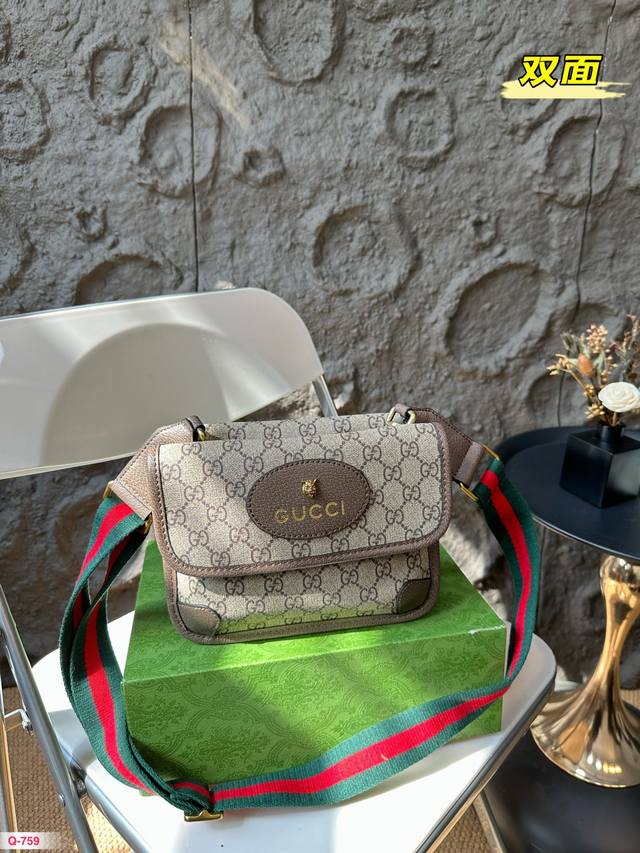 P160 配折叠盒 酷奇双面宽带单肩包 Gucc* 最新街拍爆款 明星最爱 原版复刻五金不掉色 官网同步 独特豹头五金让你与众不同 肩背手提 百搭实用 尺寸22