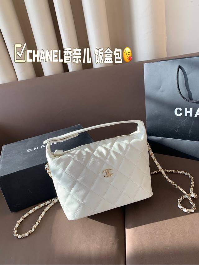 P250 折叠包装 鱼子酱 牛皮 香奈儿 饭盒包 Chanel 百搭经典 精致的一只 真的超级无敌巨可爱 仙气满满 小姐姐日常必入款 尺寸19*14