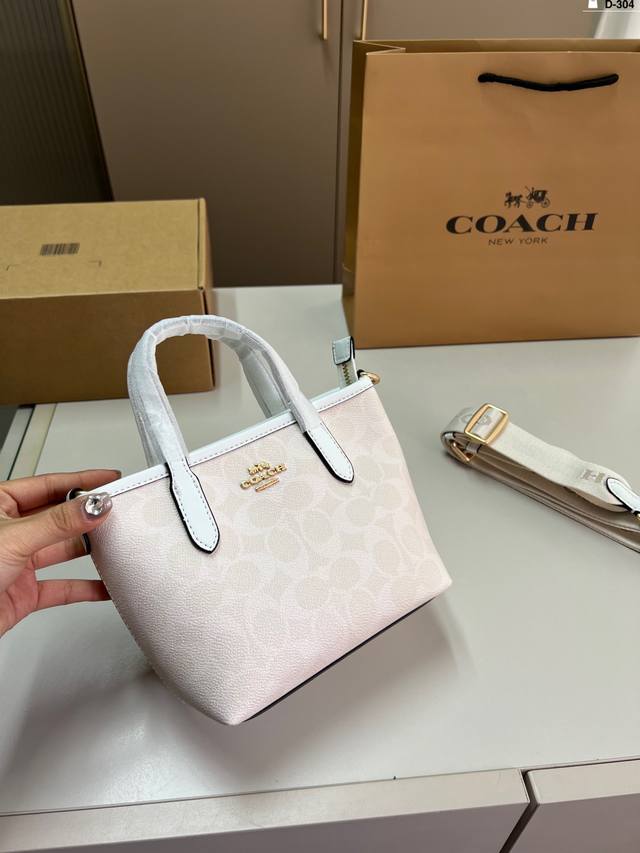 P160 Coach蔻驰冰川白菜篮子 冰川白在这个夏天是受欢迎的 适合日常 通勤 出街 D-304尺寸20×14飞机盒