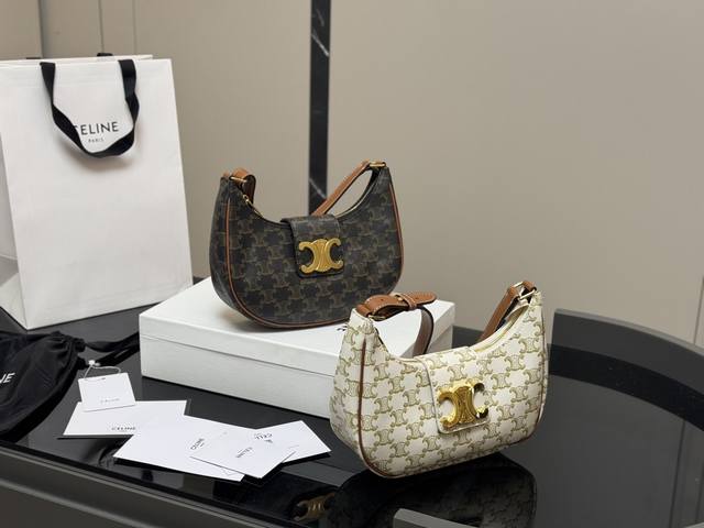 ￥ P200 配盒 尺寸：24*20Cm Celine Ava腋下包 依旧好好背 手拎起Ava就好有气场哟100 赛琳实用性更强哦！ 高级感超强！