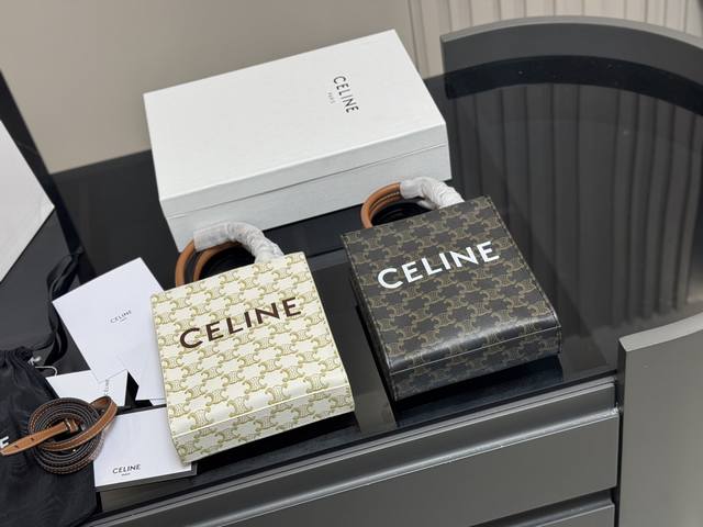 ￥ P180 配盒 Size：17*21Cm Celine 老花 Mini 琴谱 赛琳老花耐看耐用 可爱又超级大气的一款！ 它绝对是四季款！Ydds