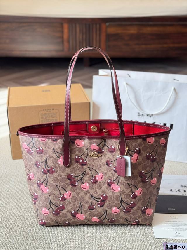 牛皮版本 P200 ｜Coach & City Tote经典吸扣托特包手提单肩 Coach新款 托特包 奥莱款 Coach2025新款 可手拎 单肩百搭气质 S