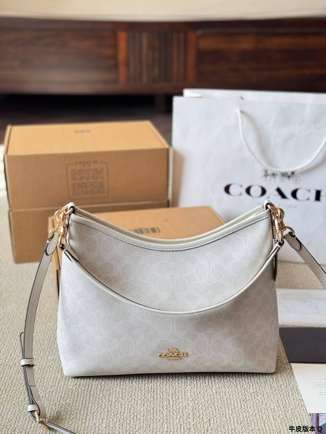 冰川白 P200 Coach 新品！Laurel 流浪包 蔻驰经典的月亮包，比腋下包容量要大一点 尺寸28 25Cm