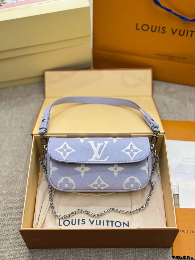 牛皮版本 P210 L家 奶油白 Ivy Woc 实物奶呼呼滴~超级适合夏天 双链条设计的麻将包 可斜挎可单肩可手提 内置卡槽 可爱好用！ Size：22*12