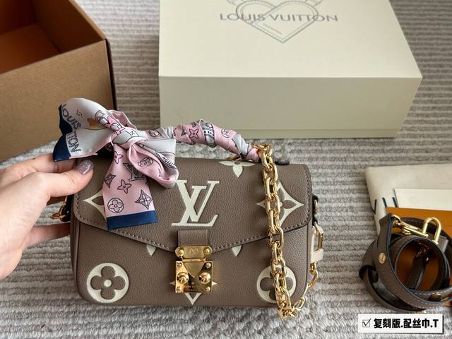 310 配盒 Size：21*13Cm L家 新款小邮差Metis 春夏 新鲜出炉的大象灰 完美尺寸的Lv邮差包来啦 使用率超级高！ 可爱 可爱 终于终于出了！