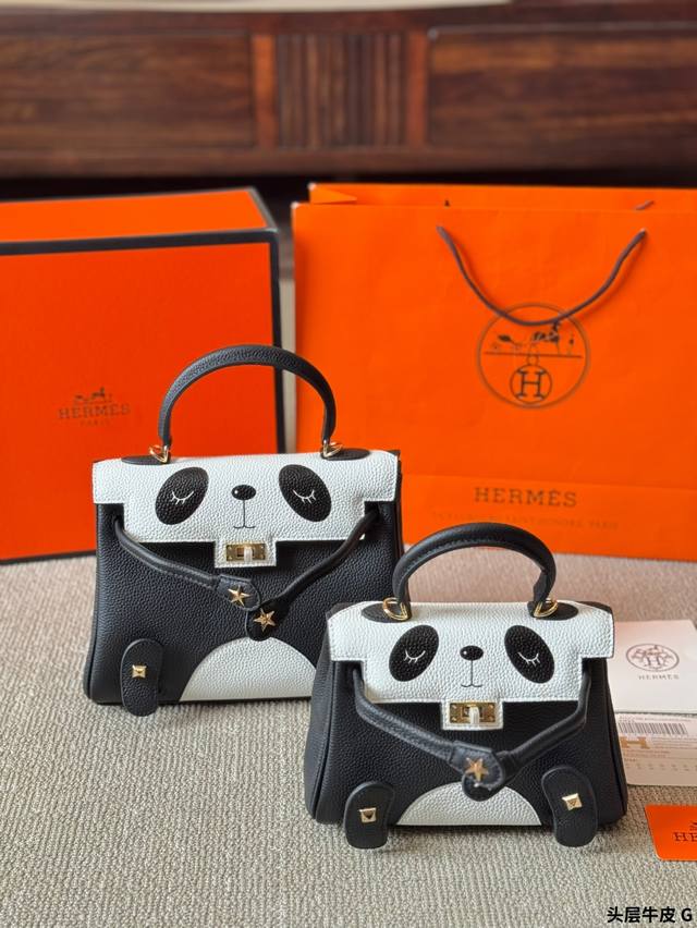 进口头层牛皮 P360 P340 Hermes Kelly 25年新款 熊猫和小熊系列凯莉 Kellydo 最近娱乐圈出镜率最高的一款包包，H家永恒的经典. 凯