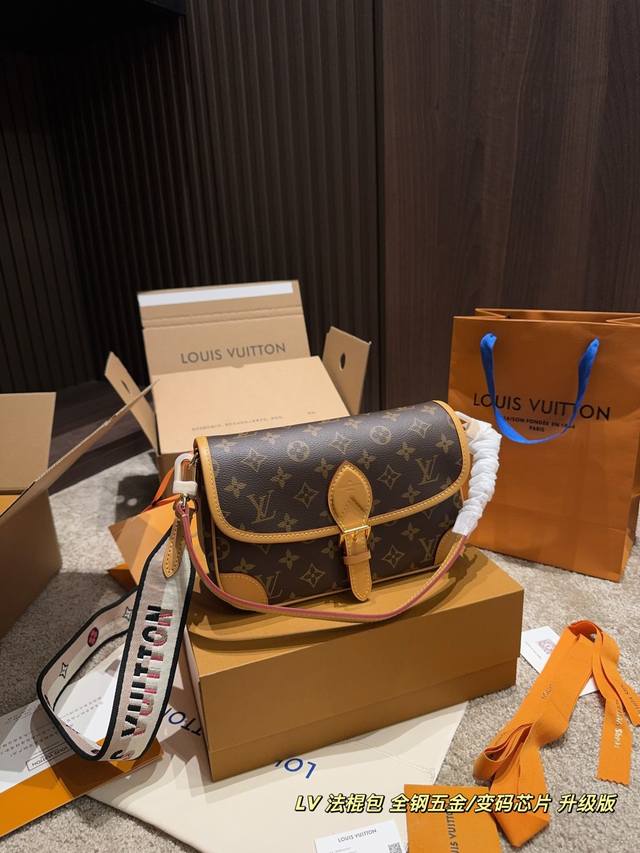 P350全套包装尺寸24.14 Lv 法棍包 顶级原单 变码芯片 升级版