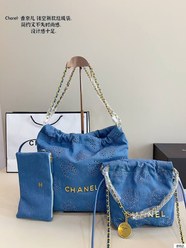 P260 P230配礼盒 香奈儿Chanel 镂空垃圾袋 又随性又优雅 更简约低调 卫衣马丁靴还是优雅痞痞小公主 它都能驾驭 四季都可以搭配各种风格～ 很容易