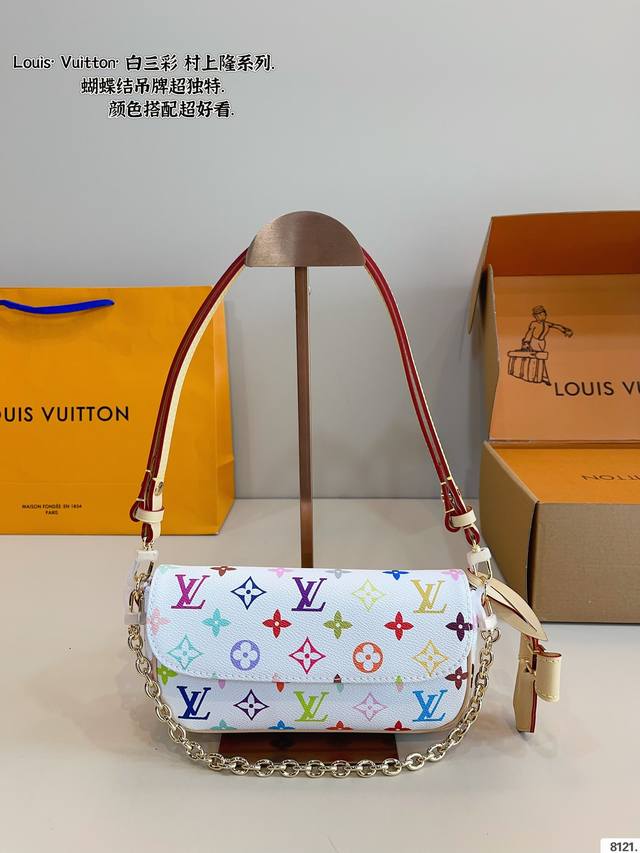 P180配礼盒. Lv 新品Ivy腋下包 单肩斜挎款 这款包真的很简单 越看越好看 轻松装纳日常随身物品 这只包真的要安利大家 简直是搭配神器 尺寸：21*5