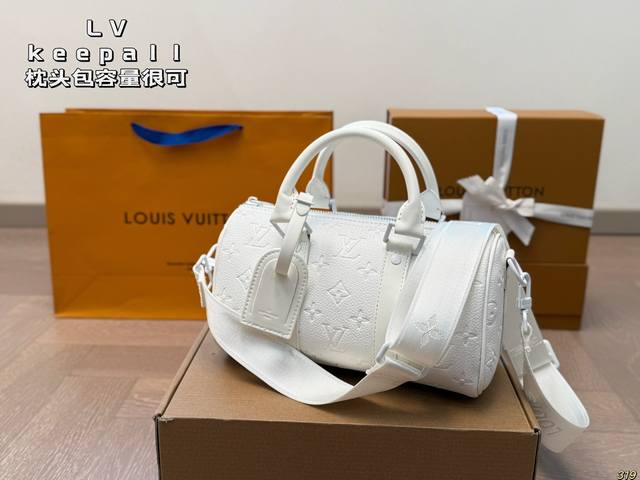 P130 Lv Keepall枕头包 容量很可 日常出街 必备的东西都可以装下 尺寸25 13
