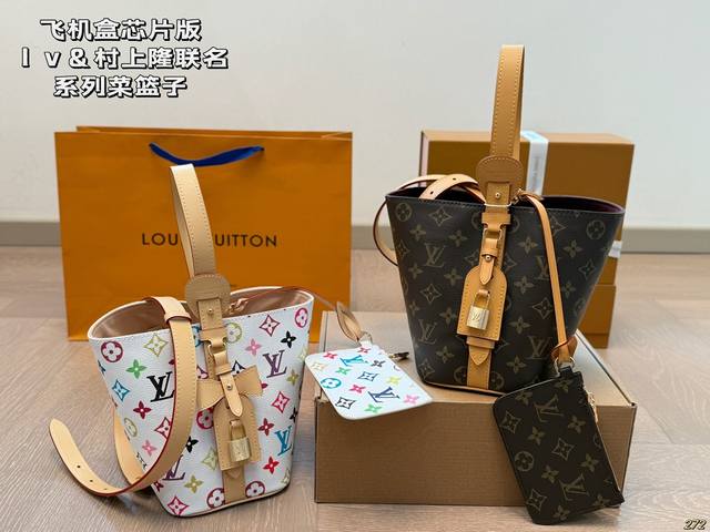 老花 P210白彩 P230飞机盒芯片版 Lv&村上隆联名系列 Lv菜篮子托特包 高颜值 潮酷时尚女孩必入 适合日常 通勤 出街 尺寸16 18
