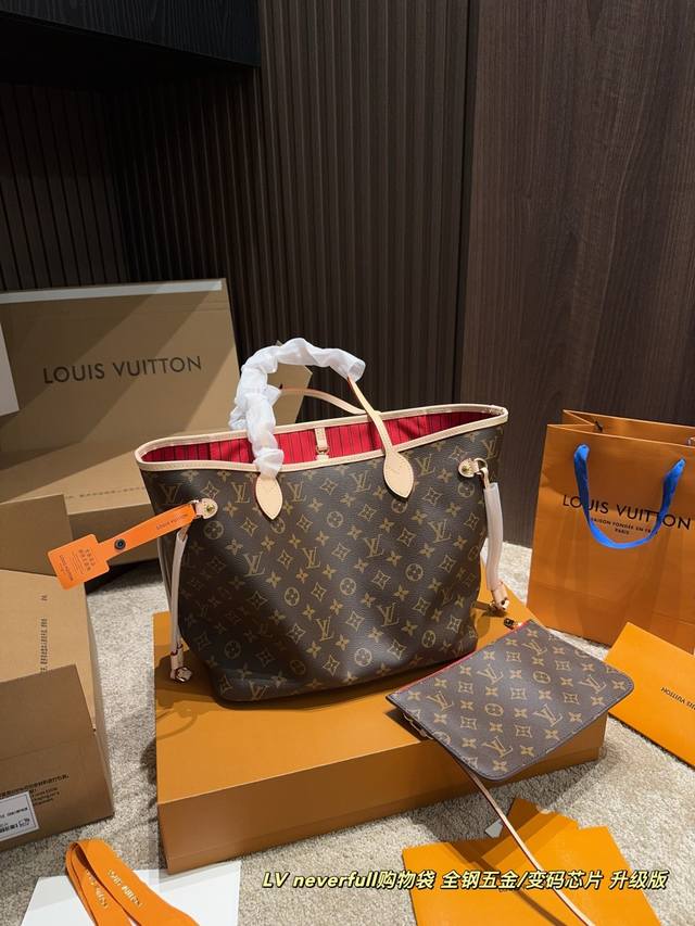 P340全套包装尺寸32.29 Lv Neverfull购物袋 顶级原单 变码芯片 升级版