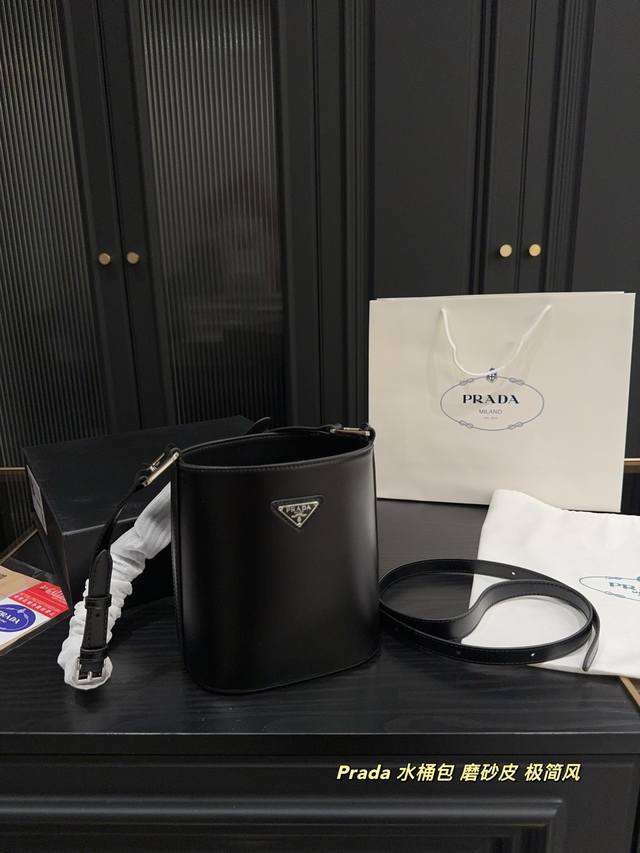 磨砂皮 P180折叠盒尺寸24.21 普拉达Prada 水桶包