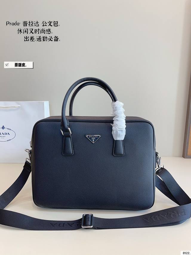 P350纯皮. Prada 普拉达公文包 最新男士手提单肩包大容量超级实用 简约风、符合现代年轻人的审美、男士公文包、但是又偏休闲式的设计、实物特别高级 全部带