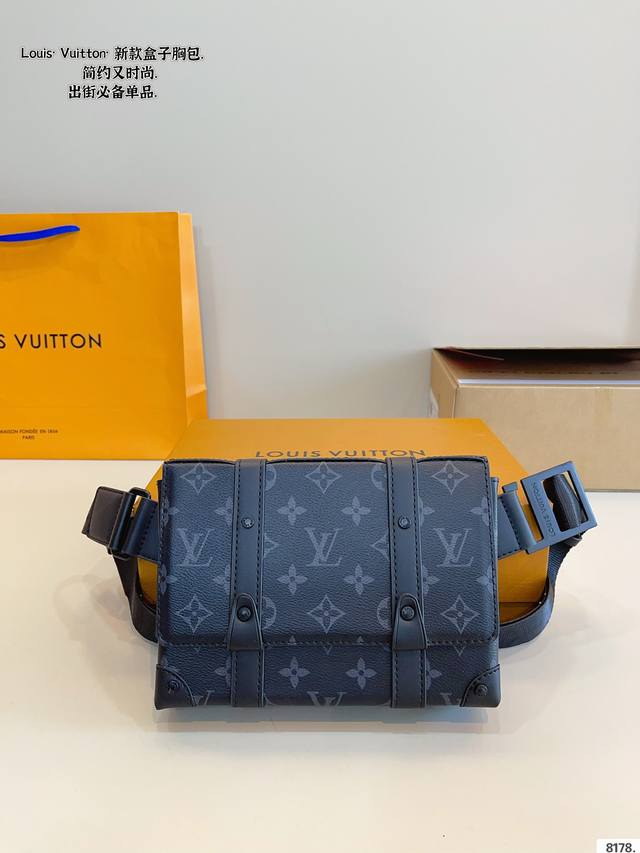 P160 配礼盒. Lv新款 高端品质 盒子 斜挎腰包 新款Messenger 男包 出自男装艺术总监Kim Jones之手的新款Messenger 手提斜挎