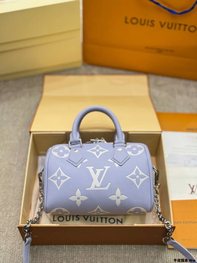 牛皮版本 P240 Lv Ss23 Speedy 20 一起感受紫色的快乐~ 拎一个小包包真的爱了爱了~ 紫色 搜索：Lv Nano Size：20*14Cm