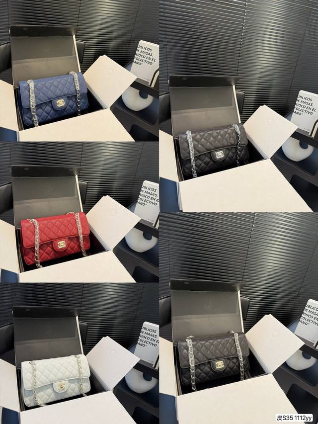 P280 配飞机盒折叠盒子 Chanel 香奈儿Cf包 超火爆时尚单品 高版本 做工精细 进口五金 让你无论是夏天还是冬天都能背上它出门 是不是性价比超级高 随