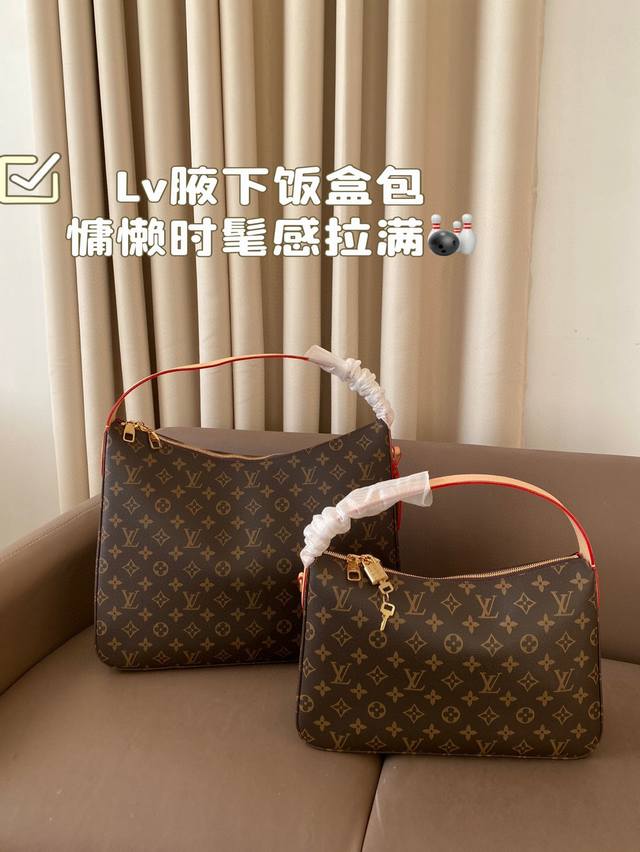 大号 P300 小号 P270 礼盒包装 Lv腋下饭盒包慵懒时髦感拉满 #Ivsully Hobo 腋下包背多了牛角包秋冬来个Lvsully Hobo腋下包也不