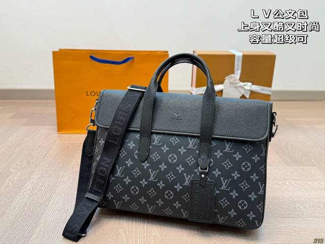 P400 Lv男士公文包 上身又酷又时尚 容量超级可 任何风格都可轻松驾驭 尺寸39 27
