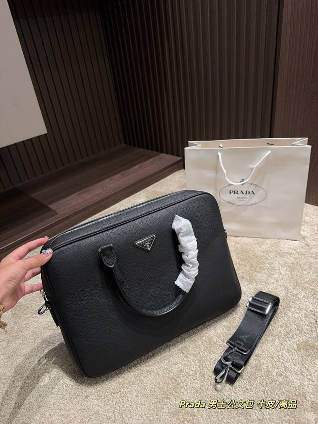头层牛皮 P35037.27 普拉达Prada 男士公文包