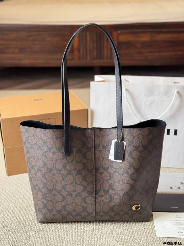 牛皮版本 P200 coach |打工人专用通勤包 简约大方 蔻驰 Coach新品~ 适合打工人的一款North托特包 黑色好搭配，大容量 今天就黑白配色出门咯
