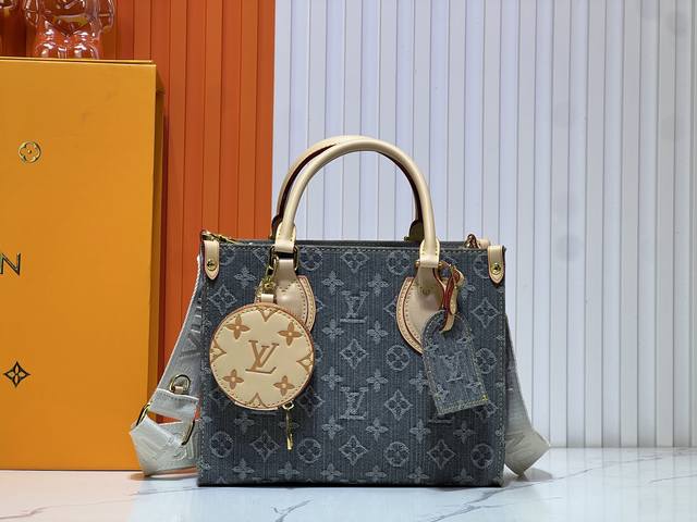 批200升级原版 M46373 本款丹宁牛仔Onthego 小号手袋拼合 Monogram 和 Monogram Reverse 帆布，Monogram Gia