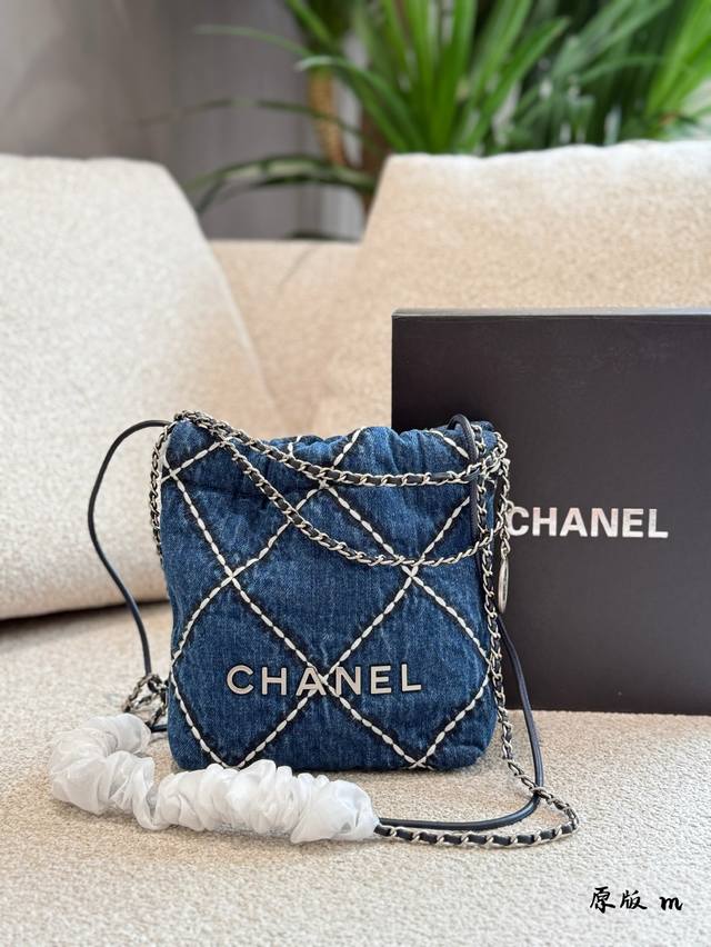p250原版丹宁 chanel 2024Ss迷你垃圾袋#大爆款预测 天呐Chanel Mini垃圾袋也太美了叭颐 还多了一串珍珠 预测下一个大爆款翻 好想拥有