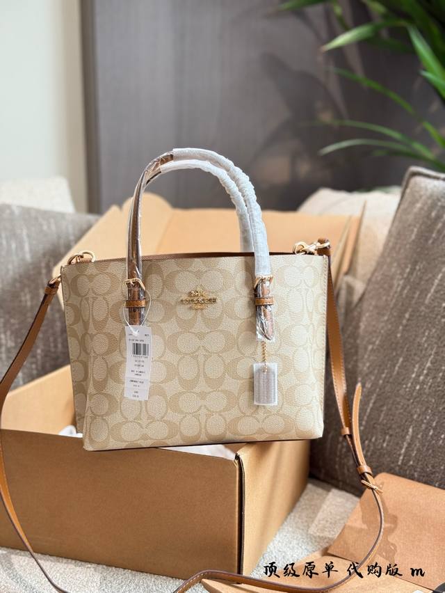 p270 coach经典托特Mollie Tote 25 经典托特 好搭配不过时 容量实用 雨伞水杯都可放 可手提可斜挎 也可随意Diy肩带 飞机盒包装 p270 coach经典托特Mollie Tote 25 经典托特 好搭配不过时 容量实用 雨伞水杯都可放 可手提可斜挎 也可随意Diy肩带 飞机盒包装