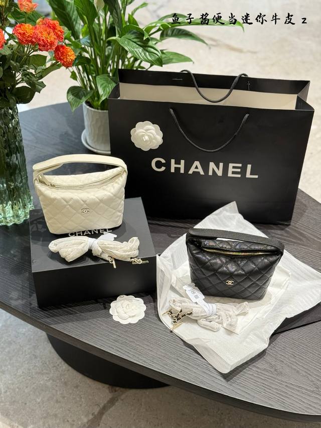 便当包P240 香奈儿Chanel25C精挑细选 全网都知道25变相调价了，虽然这个可爱的饭盒包属于小皮具但是价格让我又可以高攀香奈儿了也是这一季关注度很高的包