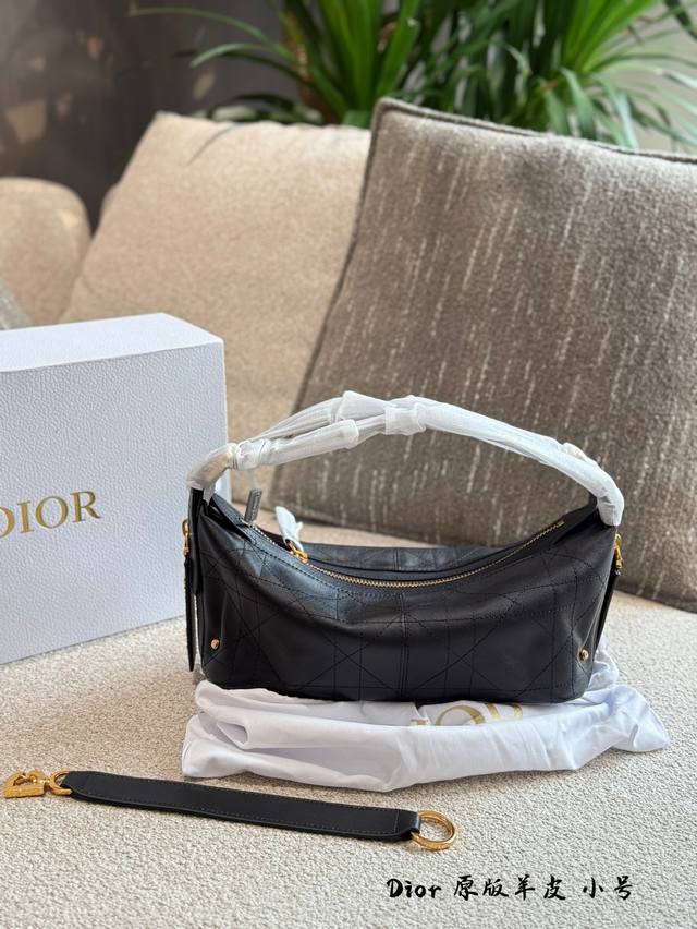 p370 陪伴人生旅程的包包D-Journeyw 2025全新推出的D-Journey,柔軟貼身的包型象徵著陪伴称走過每一天。 不僅有多變的造型,也有許多材質選 p370 陪伴人生旅程的包包D-Journeyw 2025全新推出的D-Journey,柔軟貼身的包型象徵著陪伴称走過每一天。 不僅有多變的造型,也有許多材質選