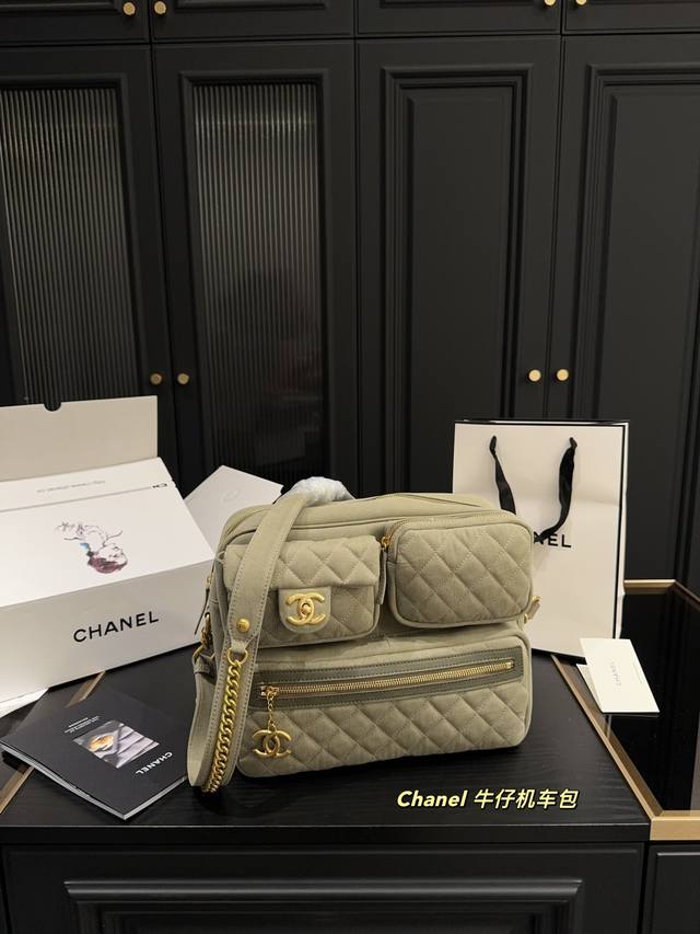 p300尺寸30.24 香奈儿 Chanel 牛仔机车包