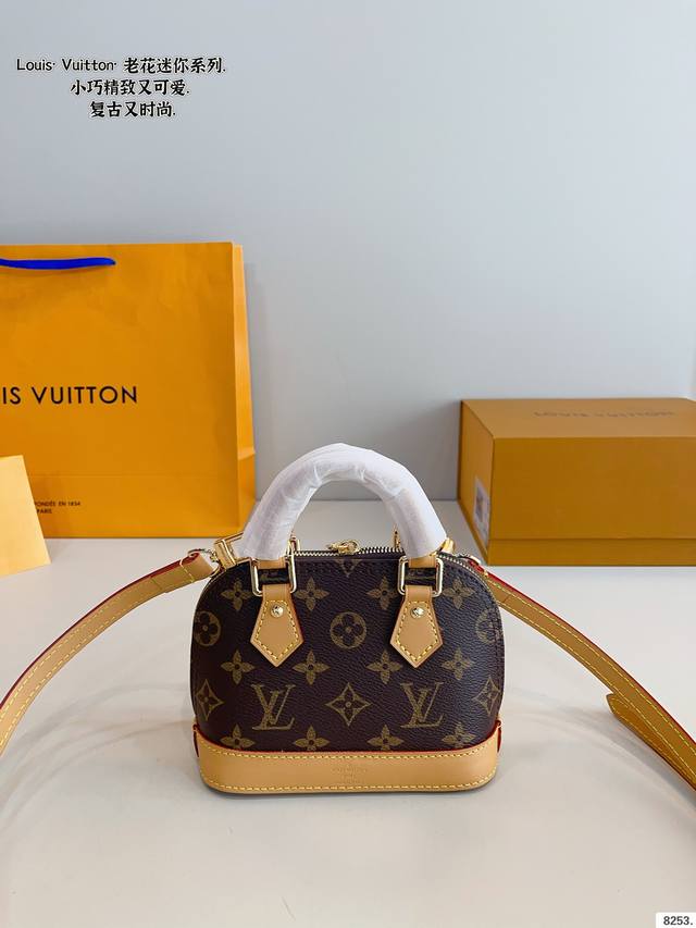 p200配礼盒. lv/ 路易威登 贝壳包 新品系列最新Teddy系列高版本 贝壳包 手感超级好 搭配起来超级美腻 超级推荐 走秀款同步 上身效果好 原版五金带
