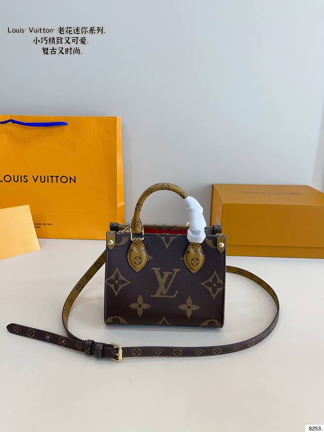 p180配礼盒 Lv/路易威登 Onthego系列 托特包 新款斜挎肩带丛林包 哇咔咔太喜欢了 真是惊艳到我了、包包挺括 很能装 整体而言 非常实用 又耐造 尺