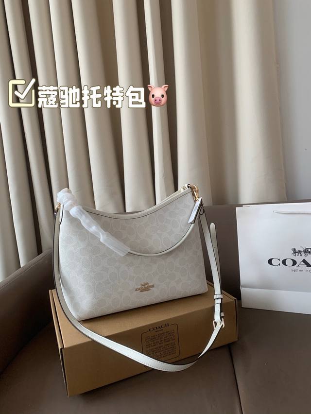 p190 配飞机盒 蔻驰托特包，除了好看还是好看，托特包造型简单又好用关键是超好看，轻便，缤纷又结实。分分钟成为街上最具回头率的时尚单品！尺寸：30 21