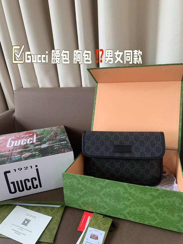 p160 原单顶级版 Gucci 腰包 胸包 男女同款 最新系列 这个款复古韵味特别浓,对版肩带 ,原版内里 上身效果也超赞,主要以精致特别的五金来提升整体质感 p160 原单顶级版 Gucci 腰包 胸包 男女同款 最新系列 这个款复古韵味特别浓,对版肩带 ,原版内里 上身效果也超赞,主要以精致特别的五金来提升整体质感