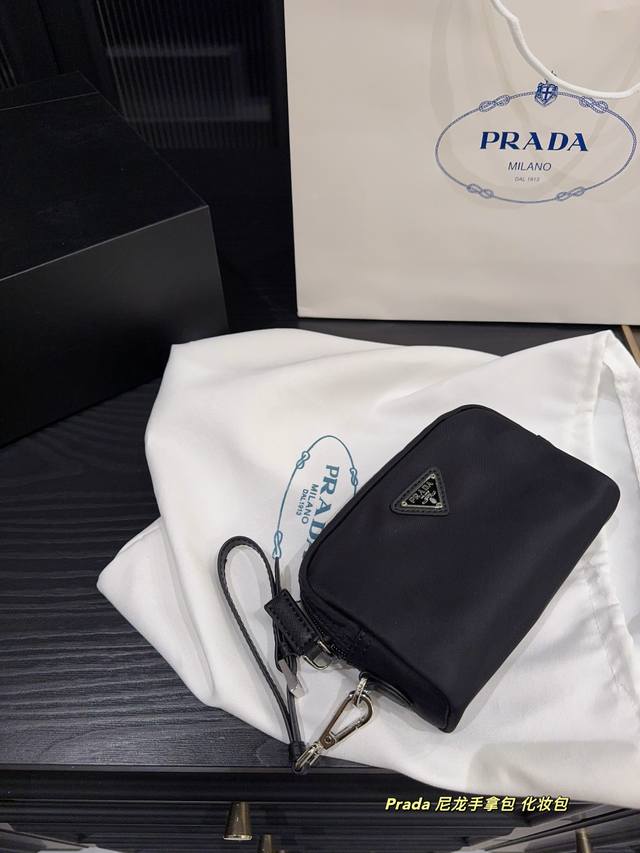 p100折叠盒包装尺寸16.11 普拉达 Prada 尼龙手拿包 化妆包
