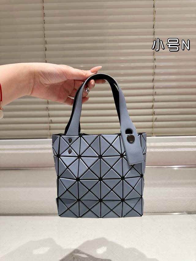 小号P160尺寸16.15 三宅一生 钻石托特包