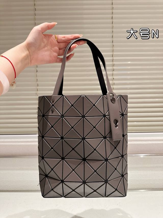 大号P160尺寸21.27 三宅一生 钻石托特包