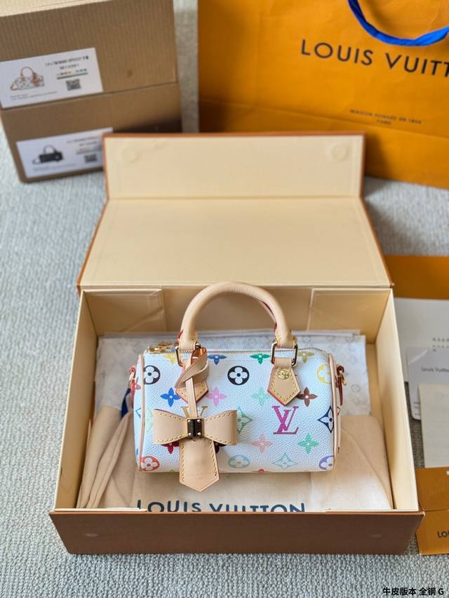 牛皮版本 全钢 P260 lv Nano Speedy 16 村上隆白三彩 枕头包 lv 新款系列 枕头包 手袋,全网首发 Lv Speedy Nano 枕头包