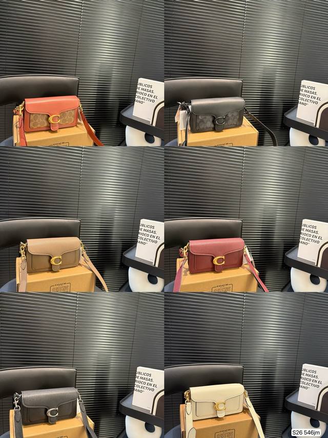 p220 配折叠盒子 蔻驰酒神 不管是日常出街还是上班都是一个非常好的选择，而且高级百搭不易过时，能够Hold住一年四季～可以说非常实用了尺寸：20 12 货号