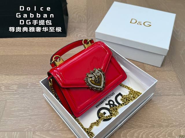 p170配盒 dolce & Gabban 杜嘉班纳Dg手提包 尊贵典雅的外形优质面料 奢华至极 与生俱来的英伦气息 高端品质独家订制 尺寸：18 13
