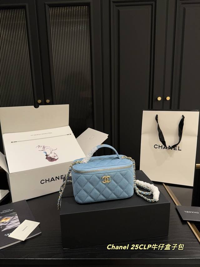 p230折叠盒尺寸16.9 香奈儿 Chanel 25Clp牛仔盒子包