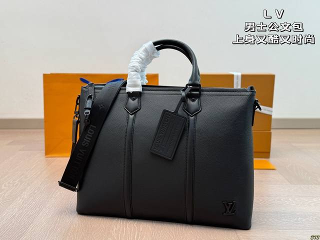 p400 lv男士公文包 上身又酷又时尚 容量超级可 任何风格都可轻松驾驭 尺寸41 31