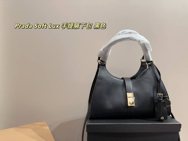 p200配盒尺寸32.20 普拉达 Prada Soft Lux 手提腋下包 p200配盒尺寸32.20 普拉达 Prada Soft Lux 手提腋下包