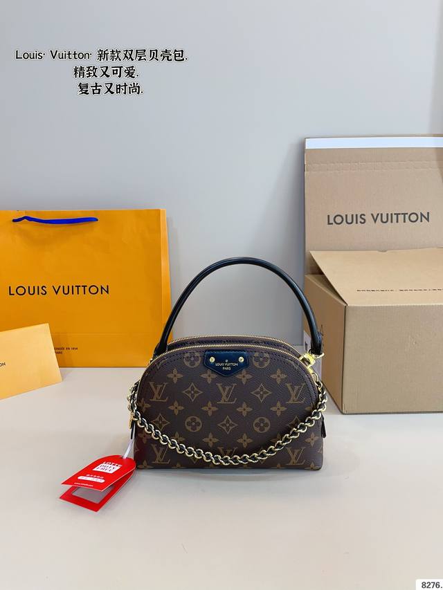 p210 配礼盒 lv/ 新款 双层贝壳包 新品系列最新Teddy系列贝壳包 手感超级好 搭配起来超级美腻 超级推荐 走秀款同步 上身效果好 原版五金带Logo