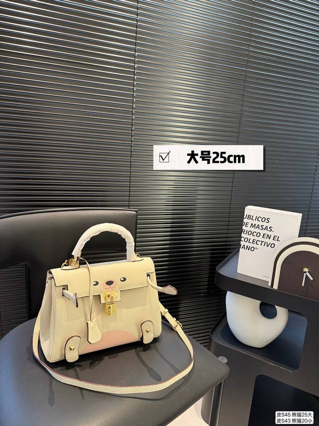 大号P340 小号P330 爱马仕敲可爱的一款小包包|(