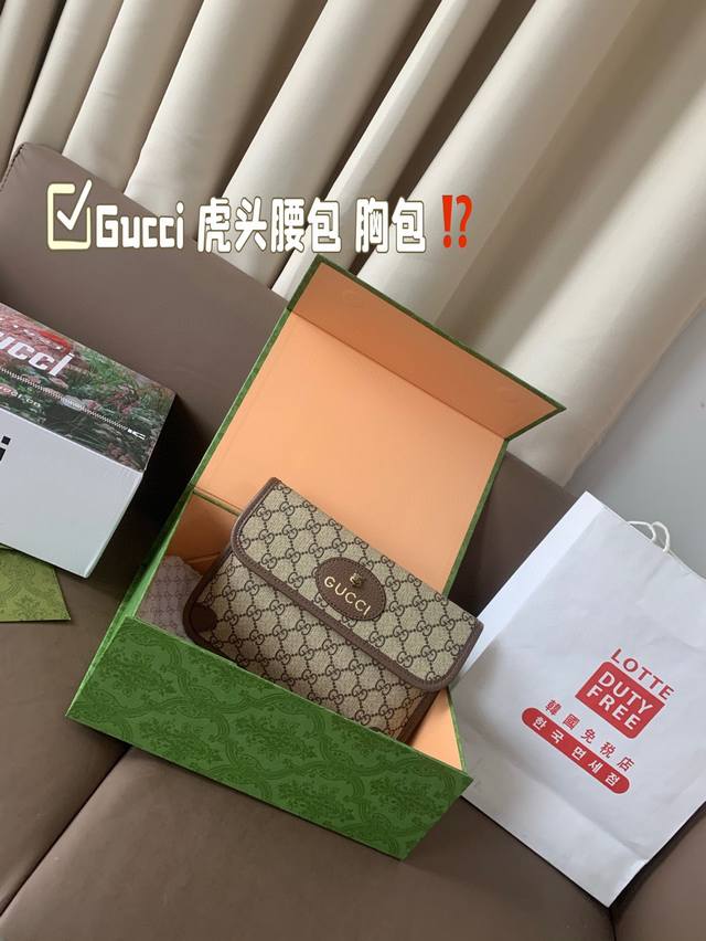 p160 原单顶级版 虎头腰包 胸包 男女同款 最新系列 配原版乌木色牛皮～这个款复古韵味特别浓，对版肩带 ，原版内里 上身效果也超赞，主要以精致特别的五金来提