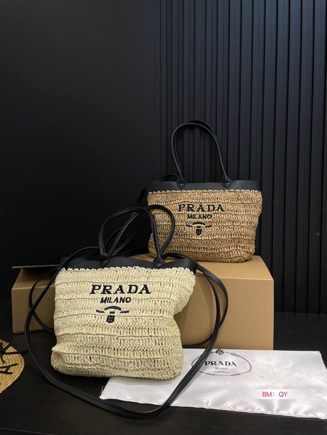 p140 普拉达编织水桶包 春夏新款包,采用质朴的天然拉菲草,钩针编织,风格甜美又清新~尺寸:35*26 p140 普拉达编织水桶包 春夏新款包,采用质朴的天然拉菲草,钩针编织,风格甜美又清新~尺寸:35*26