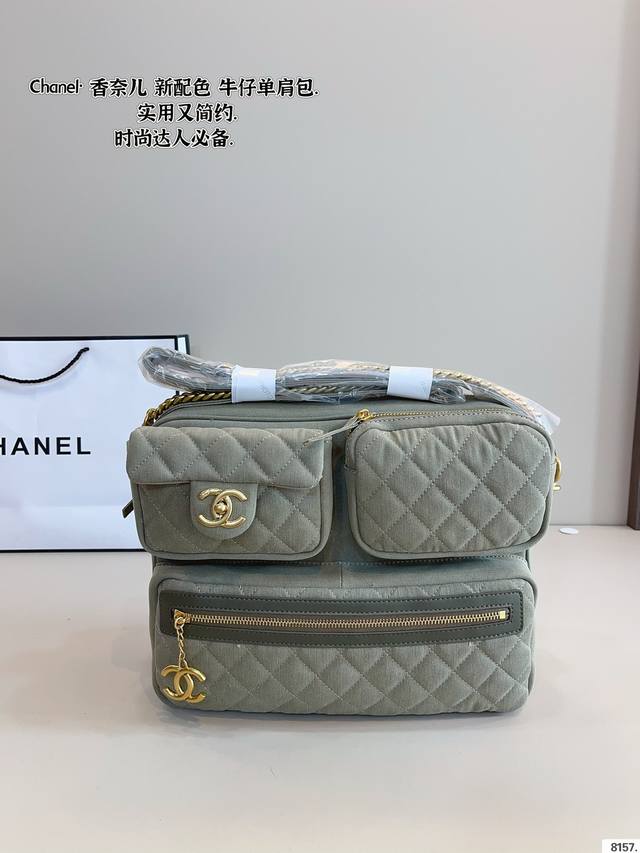 p300 香奈儿 单肩包. 这个单肩包包真的太香了~ 近期很有人气的一只Vintage Chanel 斜挎包包。 版型不容易过时，拎在手中很时髦。尺寸：32*9